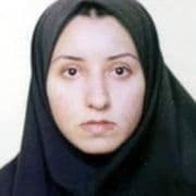 دکتر شهرزاد پورکمالی انارکی